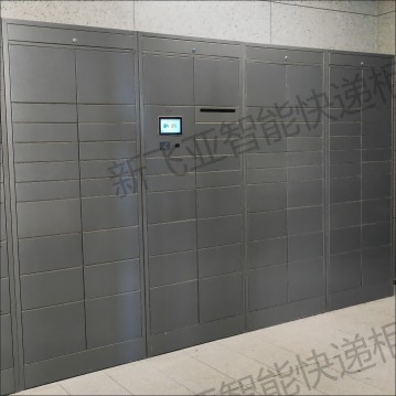 �߶˵䷶Ʒ�|�G�Ƿ��a�����������ܿ��f���ň���