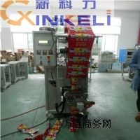 ���B������QQ�ǰ��b�C�����B���b���b�C�����ʽ��ըʳƷ���b�C