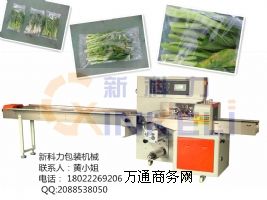 �����߲˰��b�¿������r�~�˰��b�C