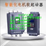 �h�@ܛ��������160kw늙C��·ܛ�����b��