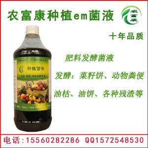 ��������׷���Ҫ�l�Ͷ��L�r�g�����ã�