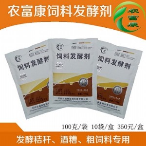 �F���������u���T�l�Ͱ׾ƾ���İl�̈́�