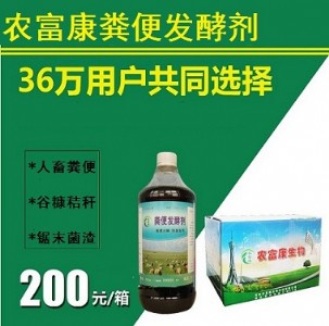 �V���u�S��l(f��)�̈́����N���N���c(di��n)����