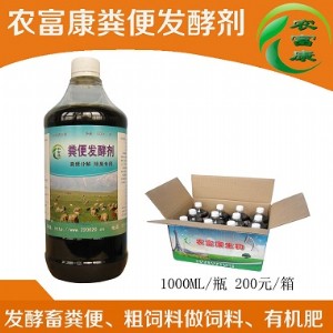 ���ϰl�̈́��u�S�S��l�̈́��r�����