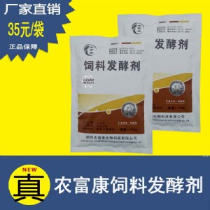 �ն���ϰl(f��)�̈́���ôُ(g��u)�I(m��i)�ն���ϰl(f��)�̈́��ļҺÃr(ji��)�����