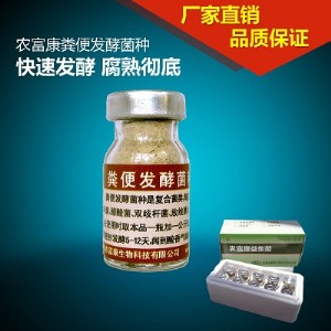 ��ôӆُ�r(n��ng)������˾���u�S�ЙC�ʰl(f��)�̈́�