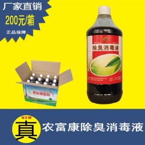 ȥ���B(y��ng)�i�������ˎ