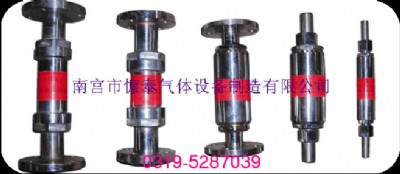 �����������N������·�����