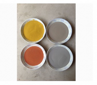 懻�̼���u�Ͻ��ĩ|��Ϳ�մɷ�ĩ