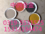 �{���F�� ΢�� ���� �F�� ߀ԭ �F�ۏS�� �F�ۃr��