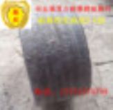 4R3216����ĥĥ݁ 4R3216����ĥĥ�h