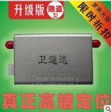 ����(y��ng)܇�v�h�̹���ϵ�y(t��ng)gps��λ�O(sh��)��(�D)