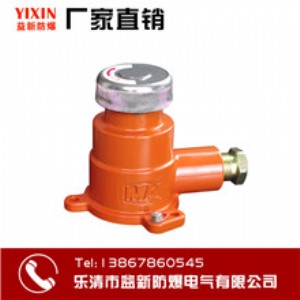 bza02-5/36-1��ͣ���o