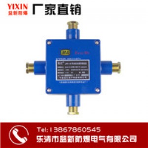 jhh-4�V�ñ����Ӿ���