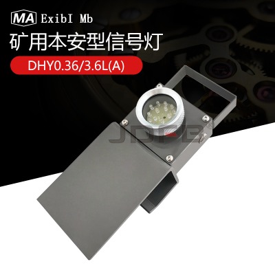 �V�ÙC܇�tβ��DHY0.2 3.6L(A)