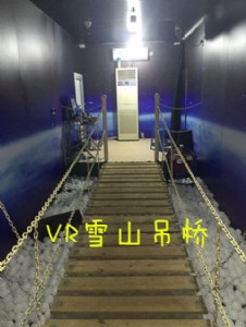 vr�߿�ѩɽ�����O�� ���۳���