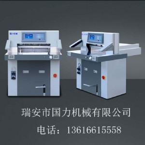 ����(y��ng)Һ��670�̿��м��C(j��)��X�Ԅ�(d��ng)С�Ͳü��C(j��)