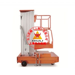 ��Φ���X�Ͻ�߿������C���I(y��)���a(ch��n)�S��