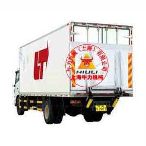 �Ϻ��X�Ͻ�Һ��β��r��