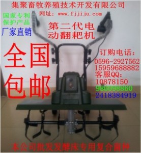 �ڶ���늄ӷ��ҙC(j��)