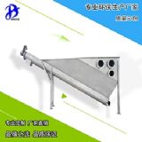 lssf-355������ʽɰˮ���x��