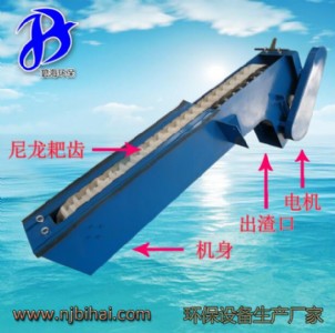 ���D(zhu��n)ʽ��ų��ۙC(j��)���ۙC(j��) ��ˮ̎�����