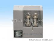 供應(yīng)行星式球磨機(jī)(圖)