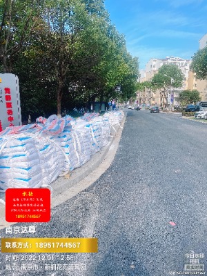 �Ͼ��_��ͨ�ǌ��T�����ۘ˾�����������˾������Ĺ�˾