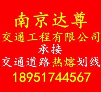 �Ͼ��_����۵�·����