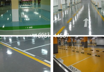 �Ͼ���·����-���N��ƺ��ʩ������-�_���ƺʩ���