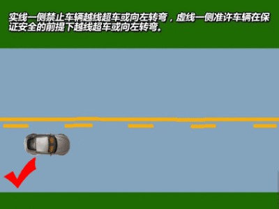 �Ͼ���·����-�Ͼ���Ϳ���䇊����(bi��o)������-�Ͼ��_(d��)��ͨ���̹�˾