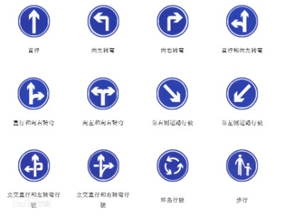 �Ͼ���·��ͨ��־���-�Ͼ���·����-�Ͼ��_��ͨ���̹�˾