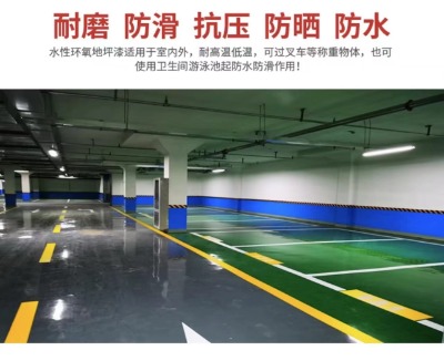 �Ͼ��_(d��)�����܇��ͣ܇���O(sh��)ʩ��Ҫ�O(sh��)��