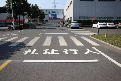 �Ͼ���·������I���S�^��·�_����܇��������