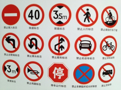 �Ͼ���·����-�Ͼ���ͨ��(bi��o)־��(bi��o)�����a(ch��n)�S��