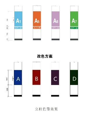 �Ͼ���·����-�_(d��)�����܇��ͣ܇����(d��o)ҕ�͹���