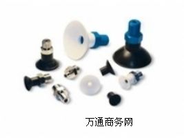 ���������VUOTOTECNICA������P