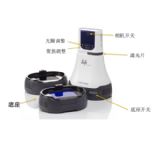 ��hettichrotixa 50s������ʽ�����x�ęC(j��)