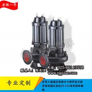 ���K�Ͼ����{�S�����awq0.75kw��ˮ�؝�ˮ�� ���ܺ�