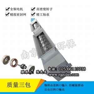 �S��ֱ��wls�o�S���Dݔ�͙C �o��ֵ�� �����w����ݔ�͙C