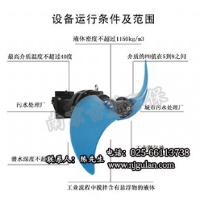 qdt���������� ��������C �������M�� ���ˮ���ٶ�