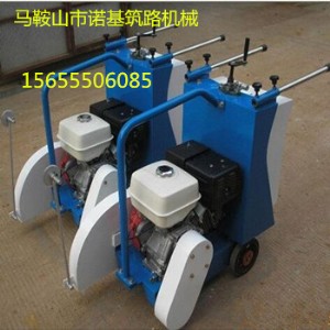 njqg500�ͻ�����·���и�C �r��·���и�C���l