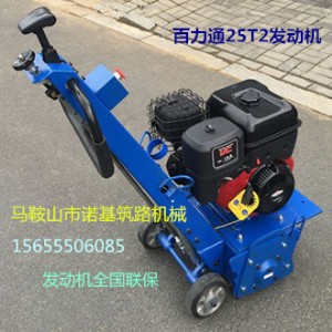 13HPȼ�̈́����ַ�ʽС����ٙC