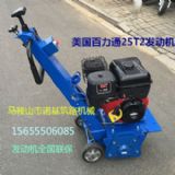 nj250�͘�����ٙC ������ë�C �����e�_�{ƽ�O��