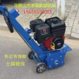 ����(y��ng)��������ٙC(j��) nj250��ȼ�̈́�(d��ng)��������·����ٙC(j��)