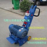 ����(y��ng)nj250�������Դ7.5kw늄�(d��ng)ʽС����·�C(j��)