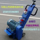 ����nj250���͸ߜ�����7.5kw�ַ�ʽ늄���ٙC