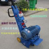 ����(y��ng)��������ë�C nj250�ͽ���������·����ë�C