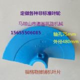 �L���ṩsuper1800�����Ք�䁙C�~݆ ��䁙C�����~Ƭ