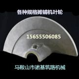 ����(y��ng)���NҎ(gu��)��Ĕ�䁙C�~Ƭ ��䁙C�~݆ ��䁙C���(�D)